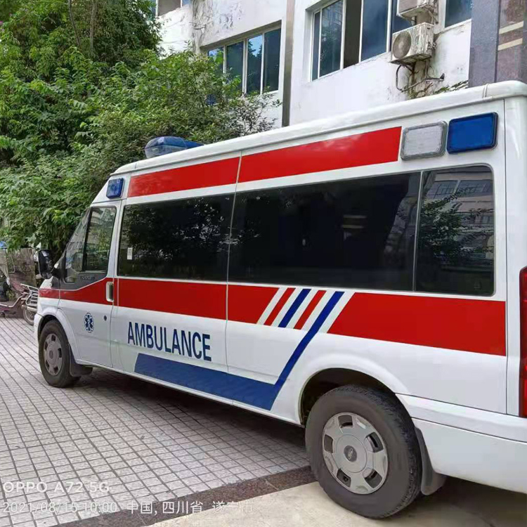 永嘉重症转院救护车出租